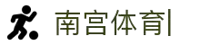南宫体育 (NG体育)官方网站-NG SPORTS